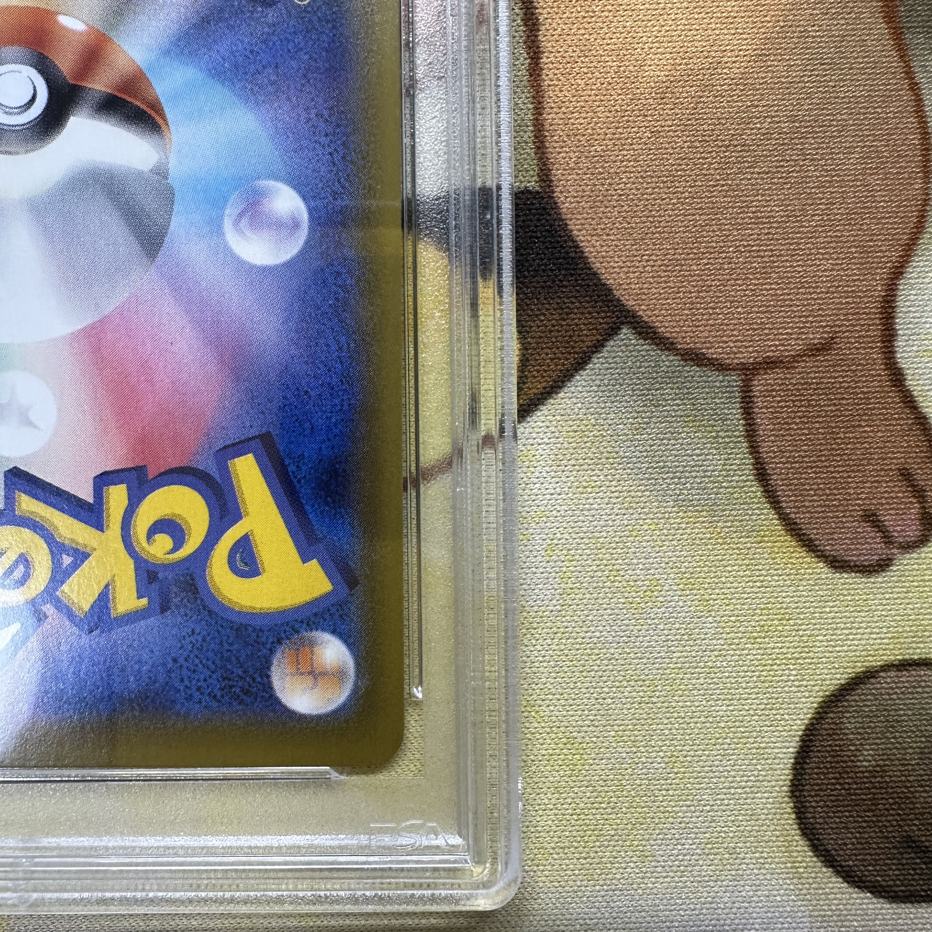 PSA10 GlaceonV SA S6a 077/069 SR Eevee Heroes