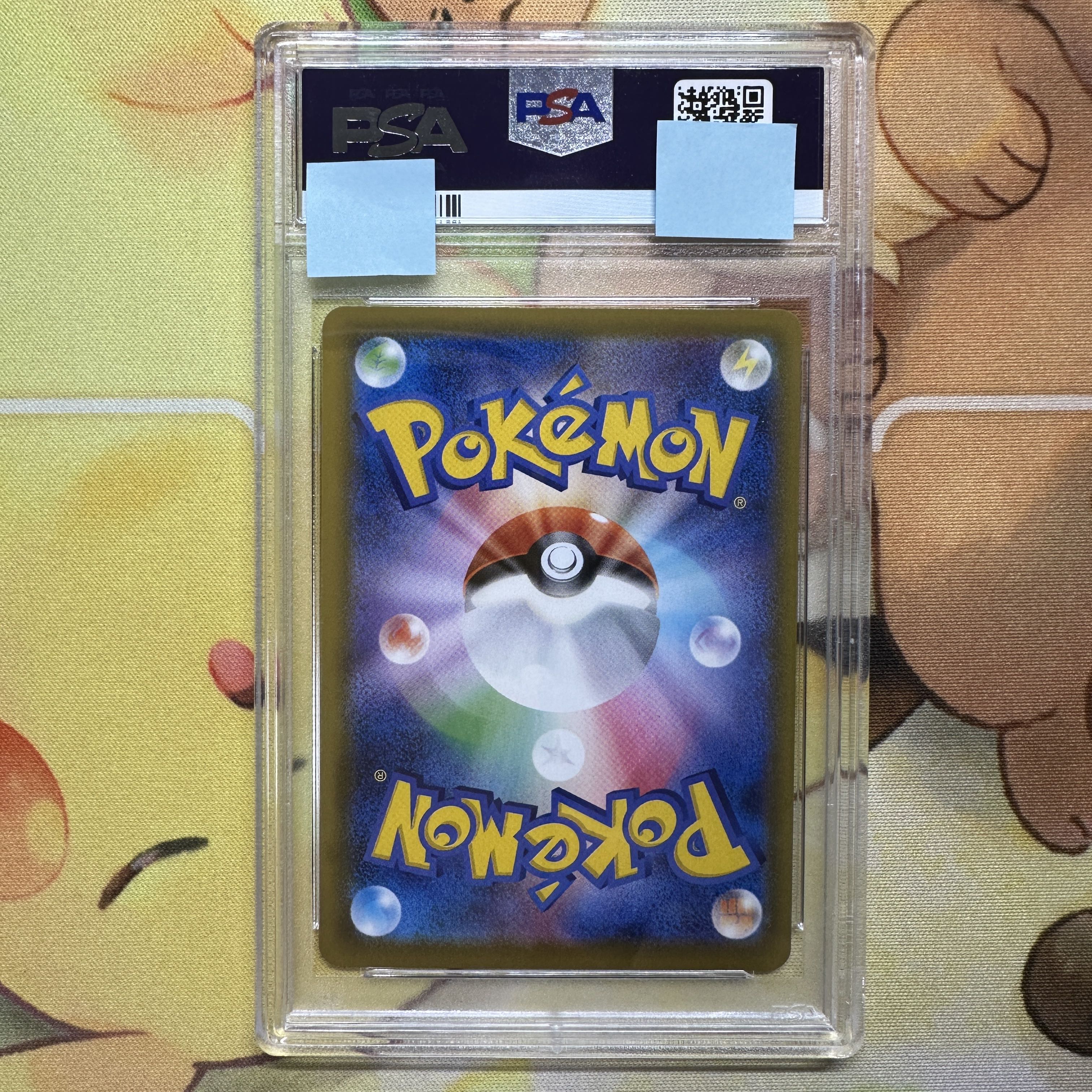 PSA10 GlaceonV SA S6a 077/069 SR Eevee Heroes