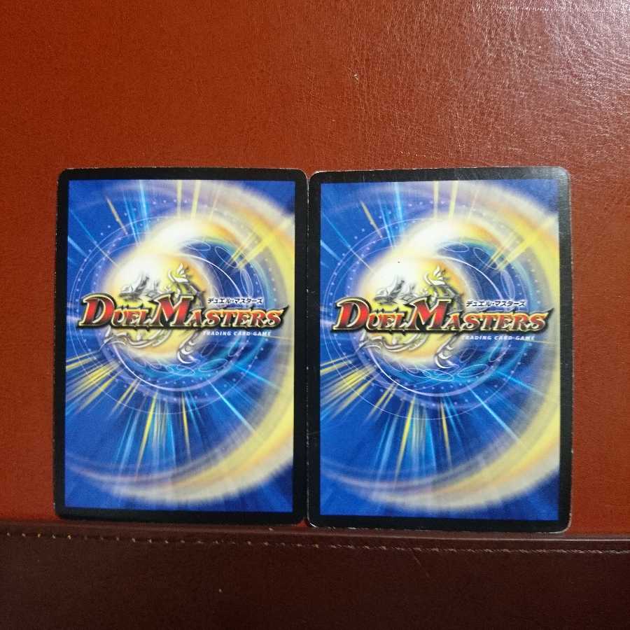 セット割引 蒼狼スペルギア・ファントム