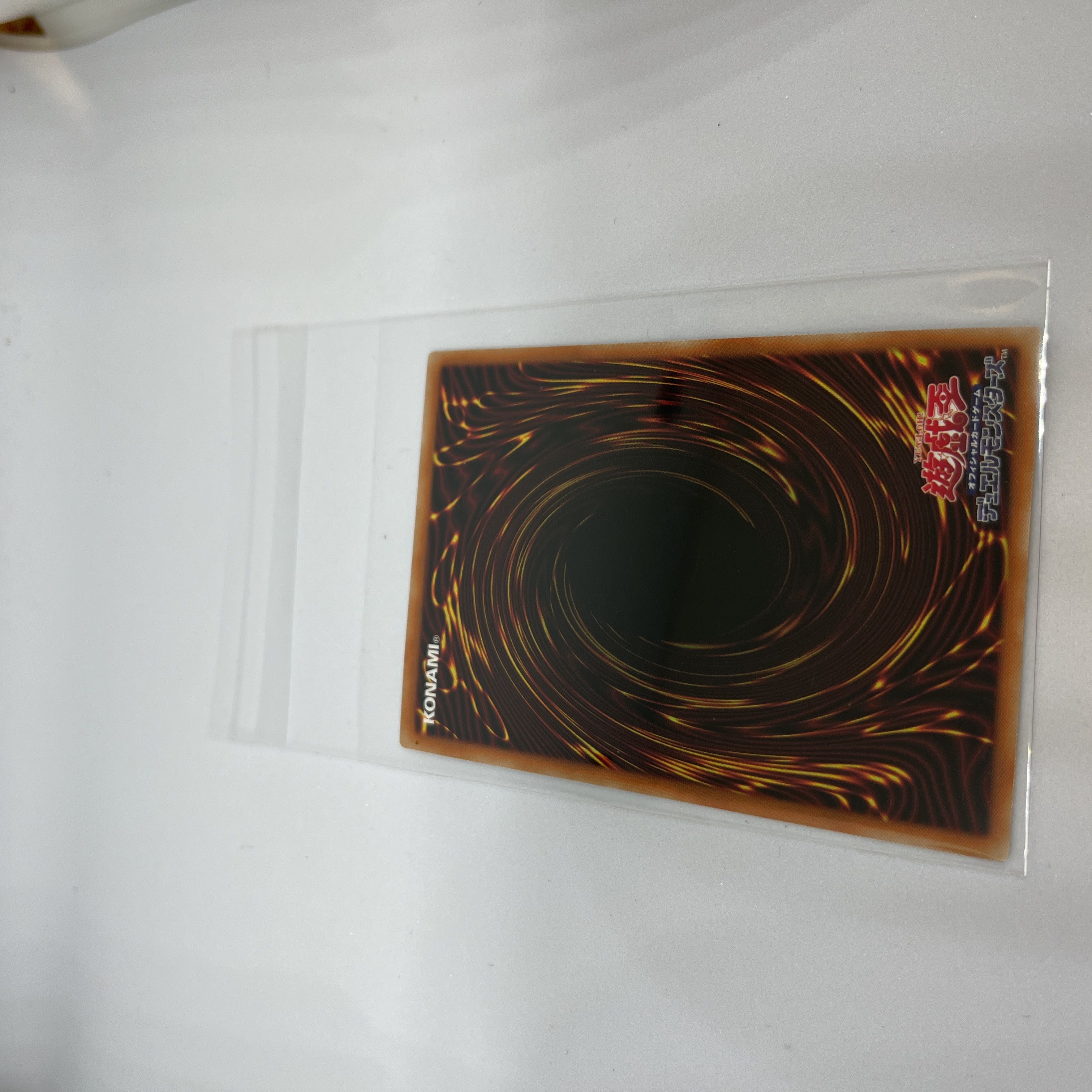 BODE-JP017 Floowandereeze & Empen