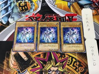 Elemental HERO Neos DT01 1 Duel Terminal, set of 3 Tera.