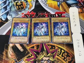 Elemental HERO Neos DT01 2 Duel Terminal, set of 3 Tera.