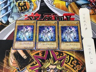 Elemental HERO Neos DT01 3 Duel Terminal, Set of 3, Tera.