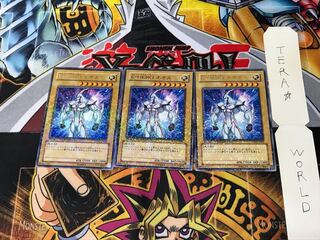 Elemental HERO Neos DT01 4 Duel Terminal, set of 3, Tera.