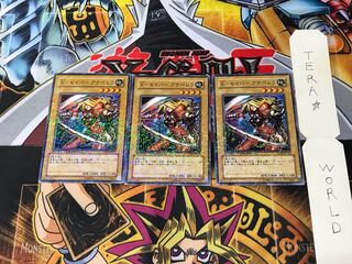 X-セイバー アナペレラ DT02 5 デュエルターミナル 3枚セット てら