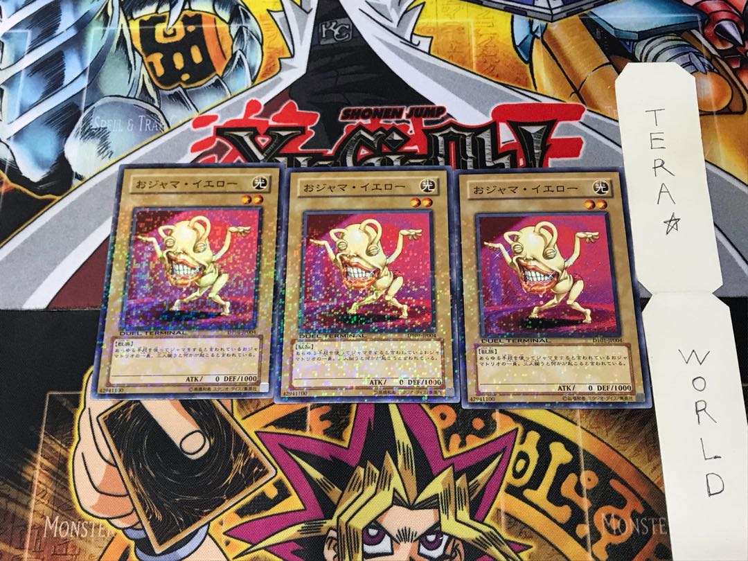 Ojama Yellow DT01 4 Duel Terminal, Set of 3, Tera.