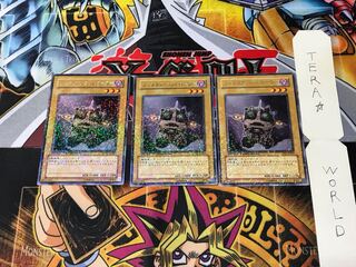 ジェネクス・コントローラー DT02 2 デュエルターミナル 3枚セット てら