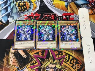 Gem-Knight Crystal DT11 4 Duel Terminal, set of 3, Tera.