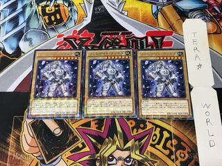 Gem-Knight Crystal DTC4 1 Duel Terminal, set of 3, Tera.