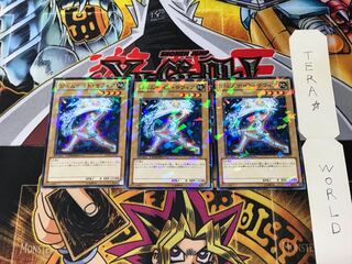 ジェムナイト・サフィア DT09 2 デュエルターミナル 3枚セット てら