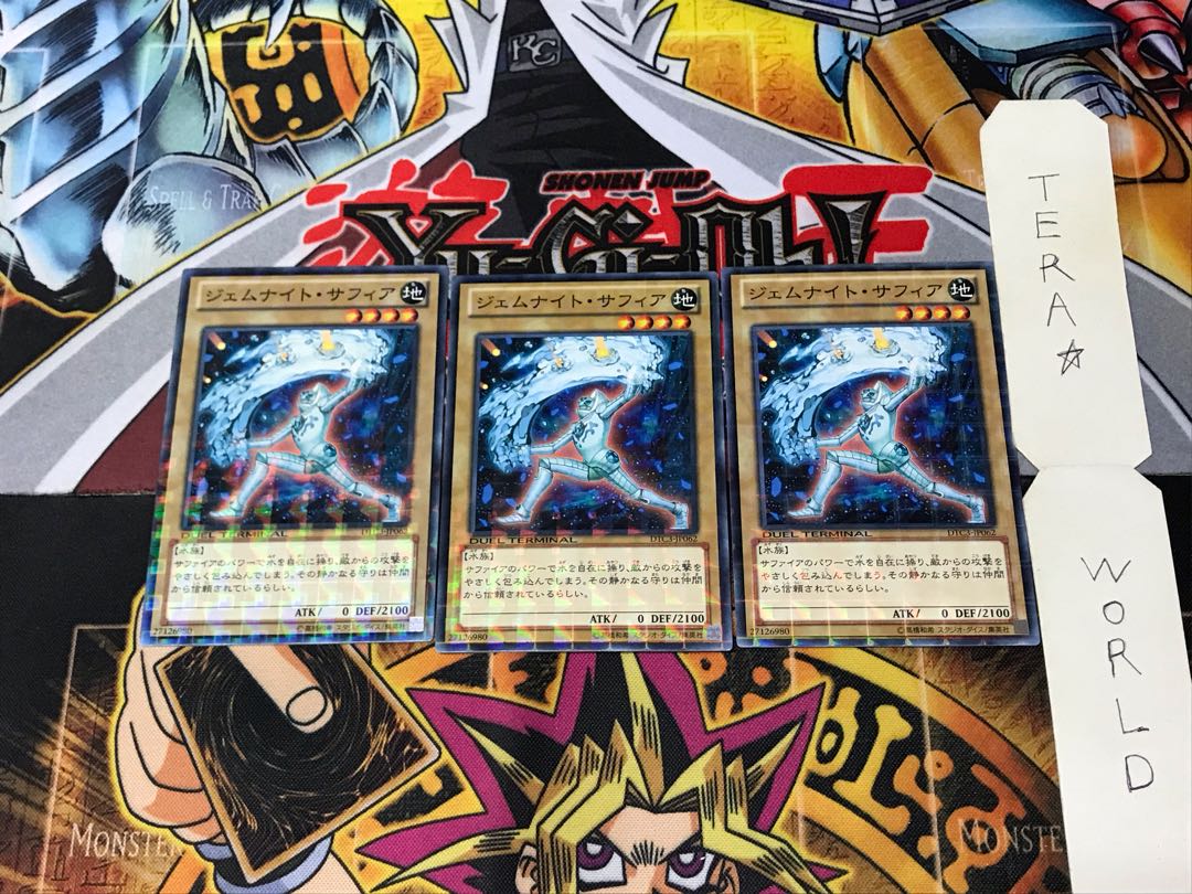 Gem-Knight Sapphire DTC3 1 Duel Terminal, set of 3 Tera.