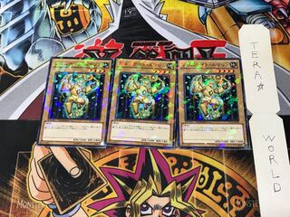 Gem-Knight Tourmaline DT09 1 Duel Terminal, set of 3, Tera.