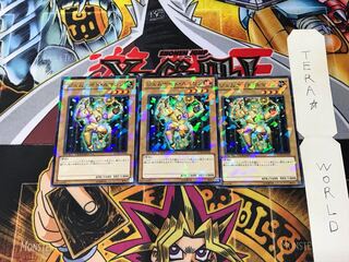 Gem-Knight Tourmaline DT09 4 Duel Terminal, set of 3, Tera.