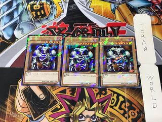 Summoned Skull DT09 4 Duel Terminal, set of 3, Tera.