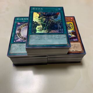 遊戯王　まとめ売り