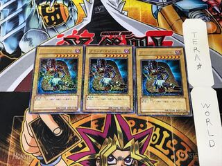 Dark Magician DT01 3 Duel Terminal, Set of 3, Tera.