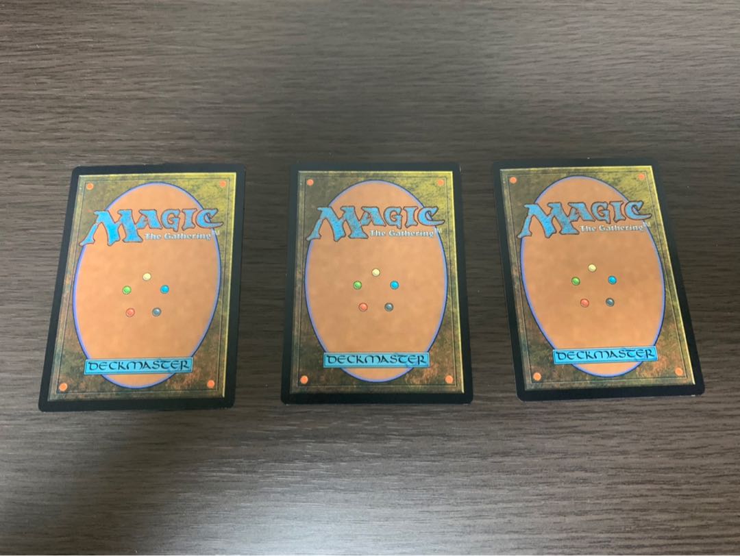 悪ふざけの名人、ランクル　3枚セット