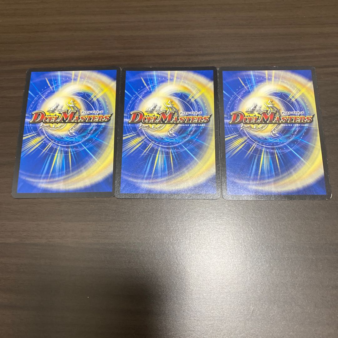 闇戦士ザビ・クロー