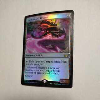 MTG Unlicensed Hearse FOIL