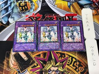 Elemental HERO Shining Flare Wingman DT06 1 Duel Terminal, set of 3 Tera.