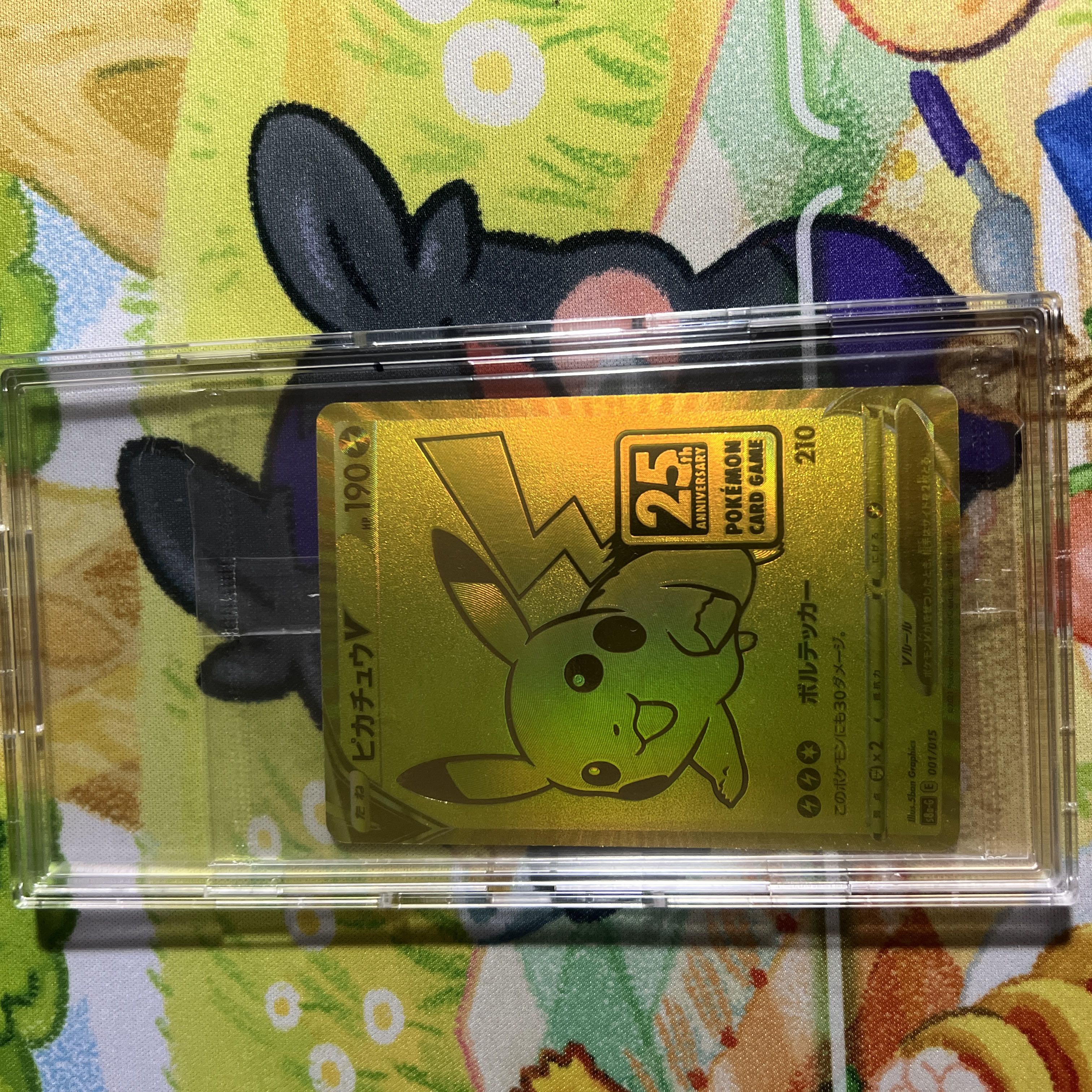 25th Golden Box Promo PikachuV Unopened golden box