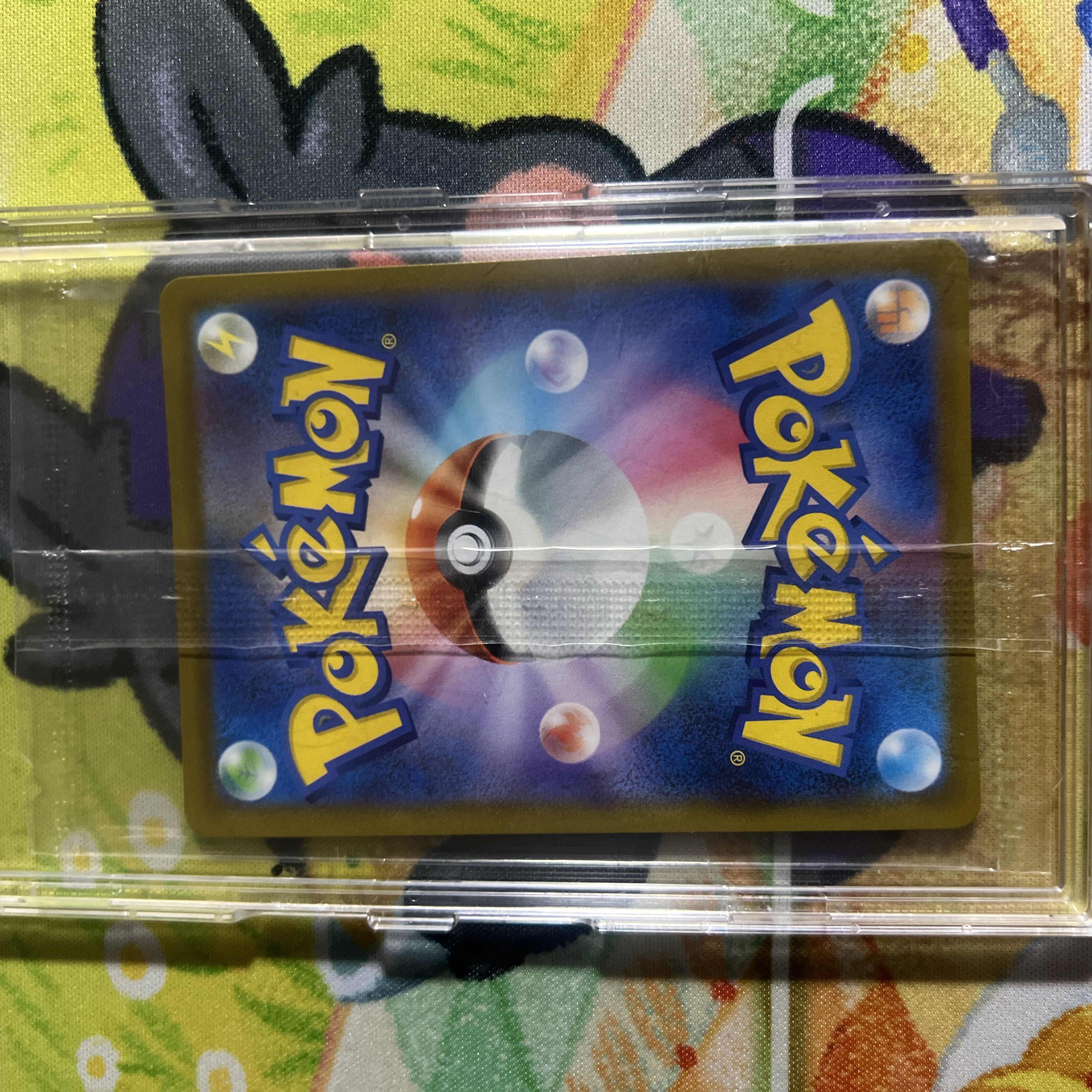 25th Golden Box Promo PikachuV Unopened golden box