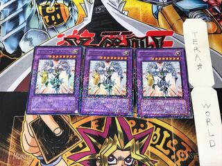 Elemental HERO Shining Flare Wingman DT06 3 Dueling Terminals, set of 3, Tera.