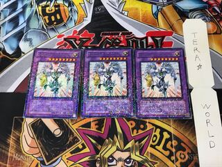 Elemental HERO Shining Flare Wingman DT06 5 Duel Terminal, set of 3 Tera.