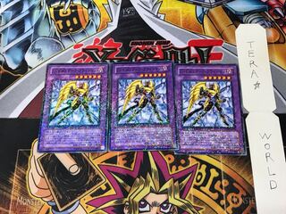 E・HERO ダーク・ブライトマン DT07 5 デュエルターミナル 3枚セット てら