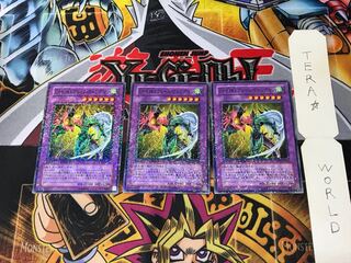 Elemental HERO Flame Wingman DT05 2 Duel Terminal, set of 3 Tera.