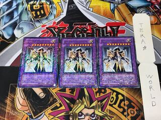 Arcana Knight Joker DT07 1 Duel Terminal, set of 3 Tera.
