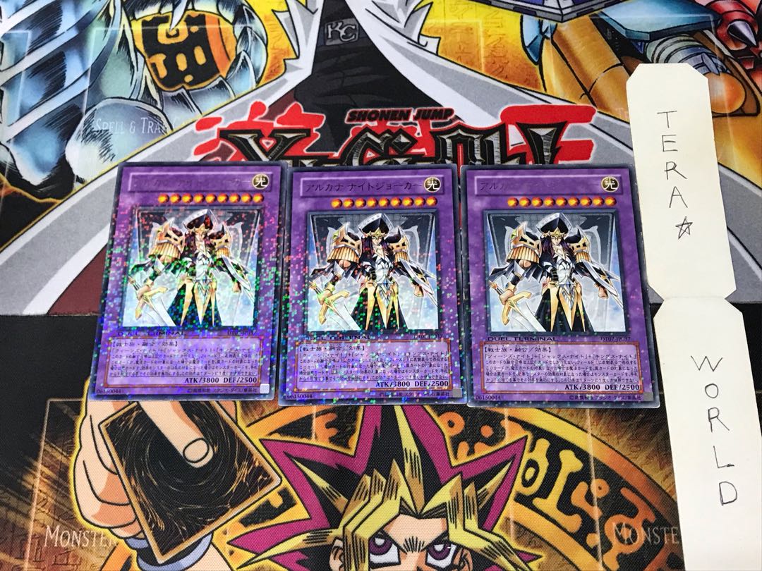 Arcana Knight Joker DT07 2 Duel Terminal, set of 3 Tera.