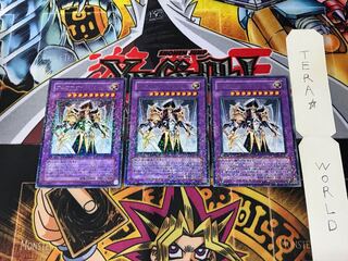 Arcana Knight Joker DT07 3 Duel Terminal, set of 3, Tera.