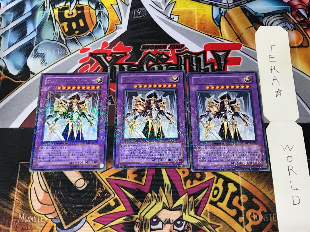 Arcana Knight Joker DT07 4 Duel Terminal, set of 3 Tera.