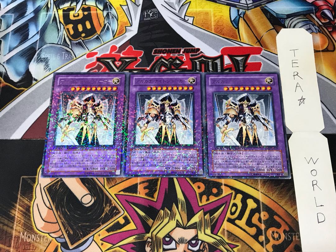 Arcana Knight Joker DT07 5 Duel Terminal, set of 3 Tera.