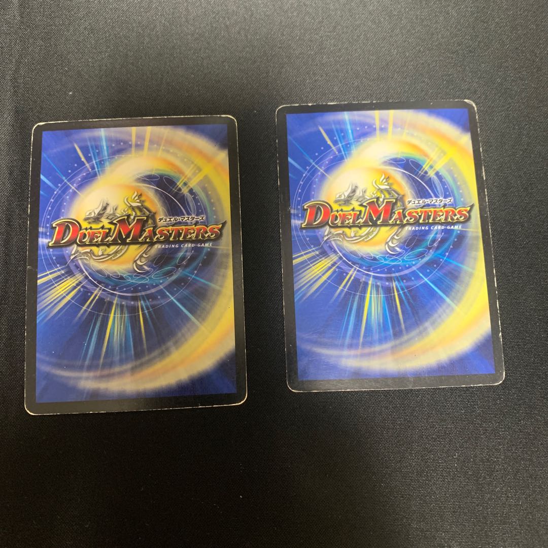 Chain Rex (H.C.) SR S43h/?????