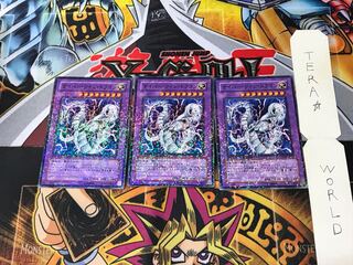 Cyber Twin Dragon DT06 4 Duel Terminal, set of 3, Tera.