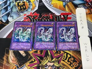 Cyber Twin Dragon DT06 5 Duel Terminal, set of 3, Tera.