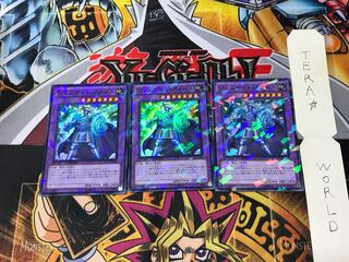 ジェムナイト・アメジス DT12 1 デュエルターミナル 3枚セット てら