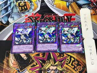 Gem-Knight Seraphinite DT14 3 Duel Terminal, Set of 3, Tera.