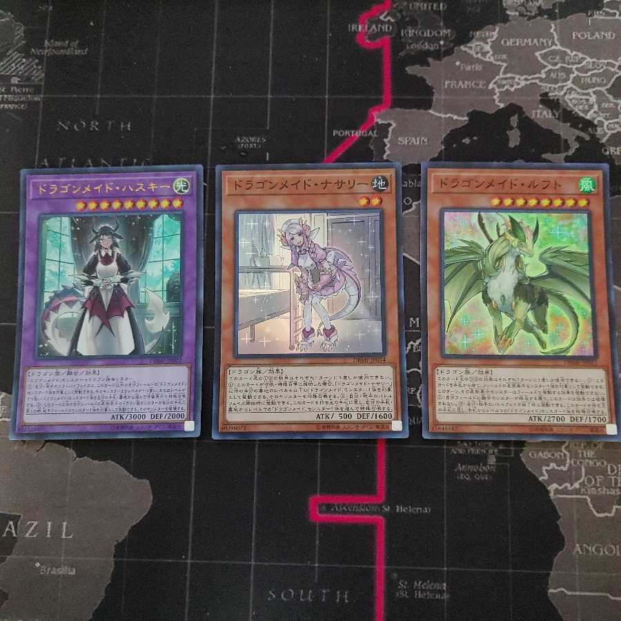 ドラゴンメイド　ハスキー　ルフト　ナサリー　3枚セット