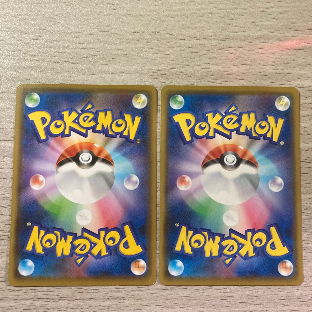 100 yen Sale] Yale Dan Ouen Towel 156/190 2pcs.