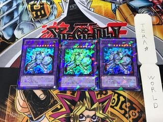 ジェムナイト・プリズムオーラ DT11 3 デュエルターミナル 3枚セット てら