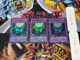 Worm Zero DT06 1 Duel Terminal, Set of 3 Tera.