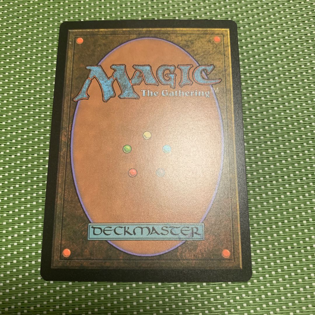 MTG 『夢さらい』英語版 拡張版 foil