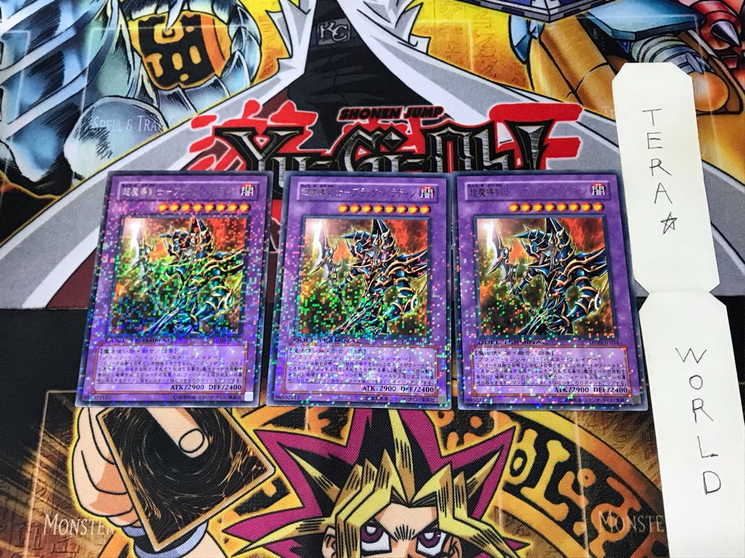 Psychic Mage Swordsman - Black Paladin DT05 5 Duel Terminal, set of 3, Tera.