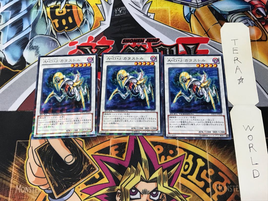 Dedicated to igyd0811 1枚