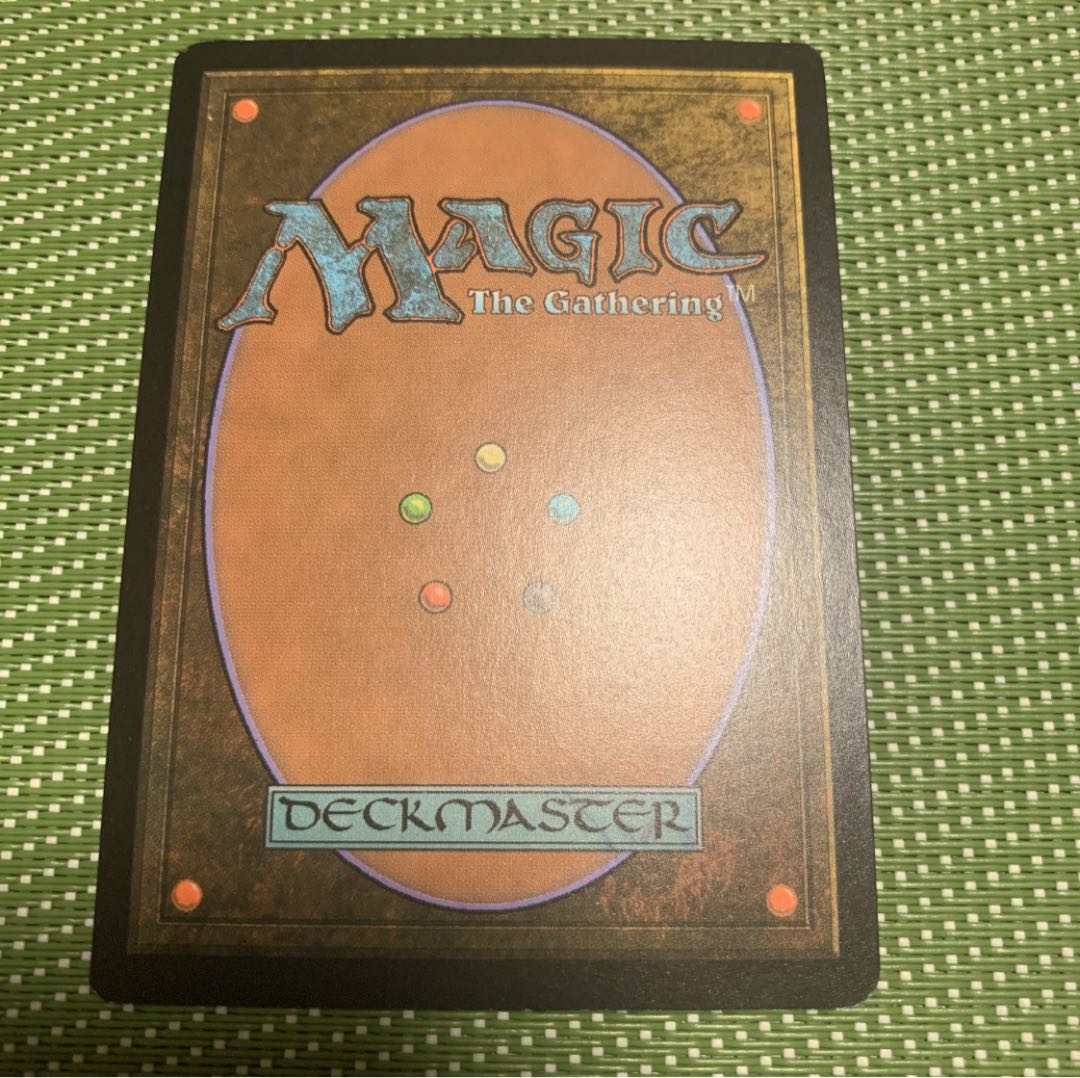 『龍神、ニコルボーラス 』mythic edition英語版 foil