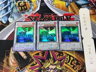 サーマル・ジェネクス DT03 1 デュエルターミナル 3枚セット てら