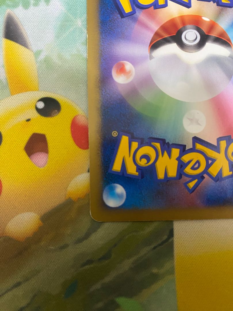 Pokémon Card Ludicolo Lv47 Ameetzara